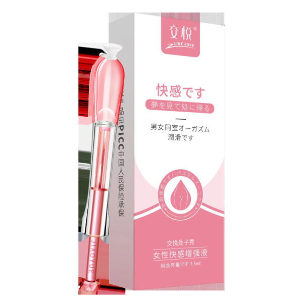 交悦女用快感增强液处子秀之梦回初次润滑液夫妻情趣用品46542