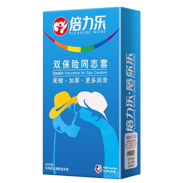 倍力乐同志套避孕套10只双保险加厚润滑安全套男女同情趣用品批发50572
