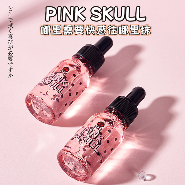 日本君岛爱pink skull女性快感精华液女性外用20ml凝露情趣提升液成人用品68222