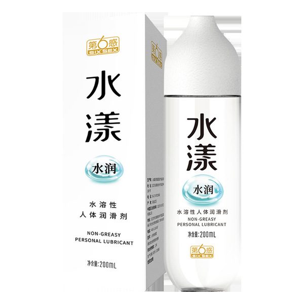 第6感水漾系列水漾水润水溶性人体润滑剂200ml成人情趣用品73014