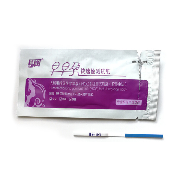 慧韵早早孕检测试纸条型1条（袋装）测怀孕验孕备孕产品不含尿杯