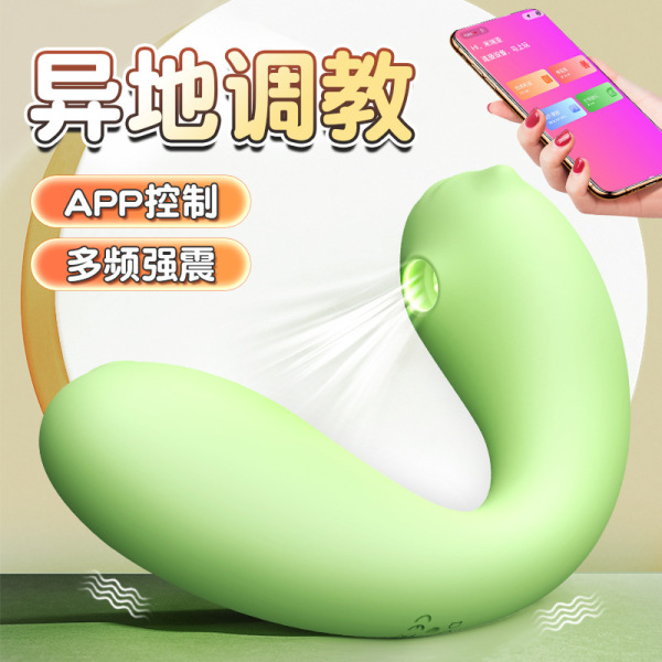 小怪兽吮吸穿戴跳蛋USB针孔充电女用网红自慰器成人情趣用品