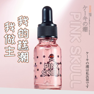 日本君岛爱pink skull女性快感精华液女性外用20ml凝露情趣提升液成人用品68222