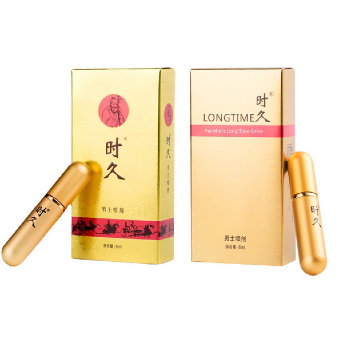 12.00 已售236件 时久喷剂筵时经典版6ml成人情趣性用品男用时迟喷雾喷雾剂