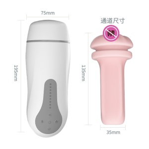 处女飞机杯自动加温允吸深喉夹吸发音成人情趣性用品21601