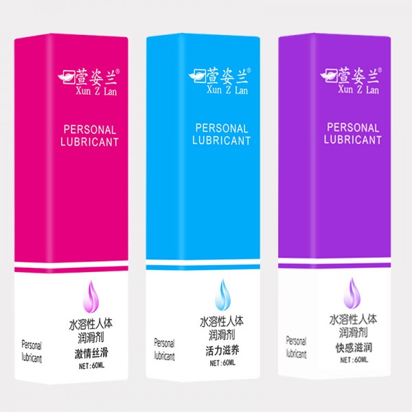 萱姿兰快感/激情/滋养人体润滑剂60ml女用水溶性人体润滑剂情趣成人用品