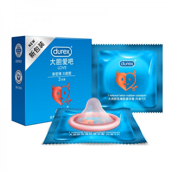 杜蕾斯3只装大胆爱避孕套男用安全套超薄保险套成人用品