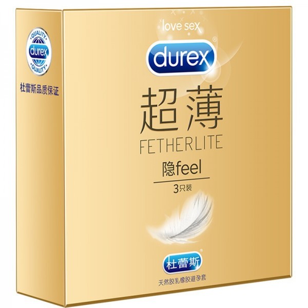 杜蕾斯避孕套超薄隐男用3只装安全套超薄feel成年用品情趣用品