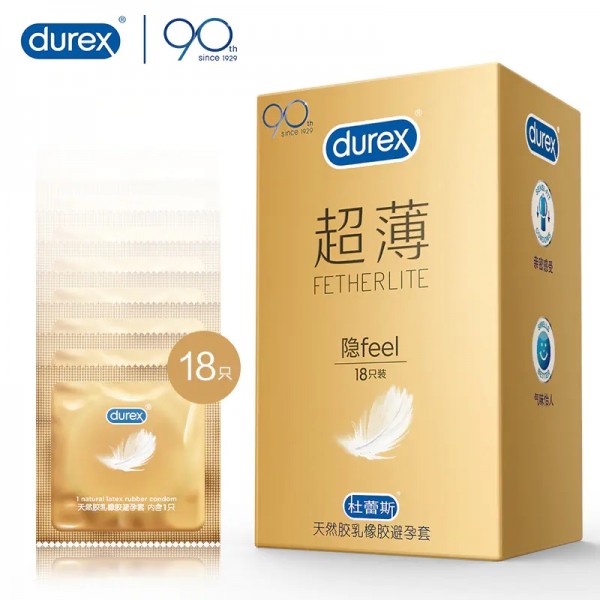 杜蕾斯超薄隐男用18只装feel避孕套安全套成人用品情趣用品计生