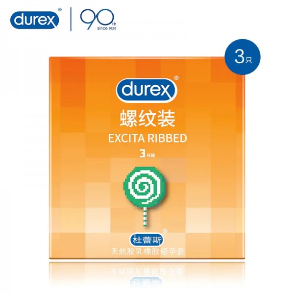 Durex/杜蕾斯螺纹装避孕套男用3只装安全套成人计生性用品