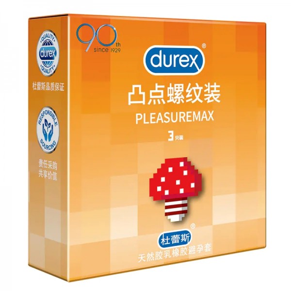 Durex杜蕾斯凸点螺纹装避孕套男用3只装安全套成人计生性用品
