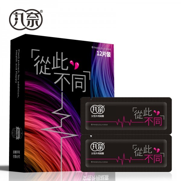 丸奈女用凝露12片/6片/2片/单片女性快感增强液情趣成人用品