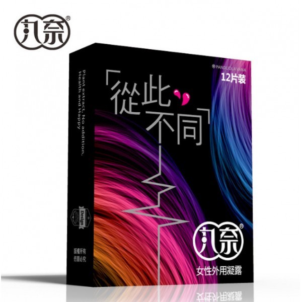 丸奈女用凝露12片/6片/2片/单片女性快感增强液情趣成人用品
