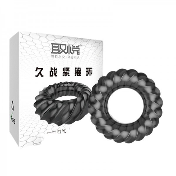 取悦男用久战紧箍环阴茎套环紧绷环情趣套成人用品