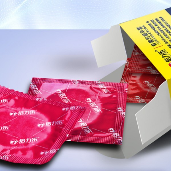 倍力乐MINI安全套男用特小号避孕套46mm紧绷迷你套计生成人用品