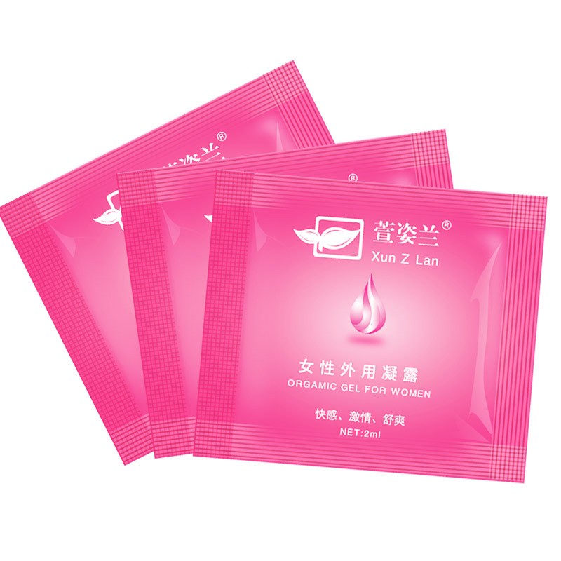 萱姿兰女用外用凝露2ml便携式快感液调情润滑高潮润滑夫妻用品成人用品