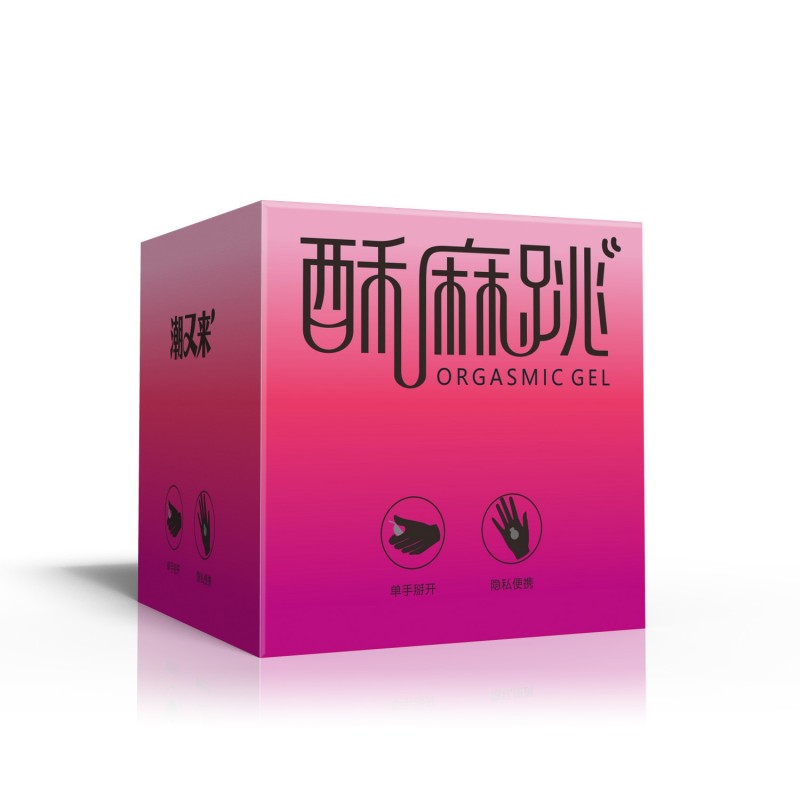 丸奈潮又来潮涌女用快感液2gx6粒装女性外用高潮提升凝露成人情趣用品
