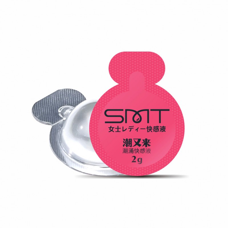 丸奈潮又来潮涌女用快感液2gx6粒装女性外用高潮提升凝露成人情趣用品