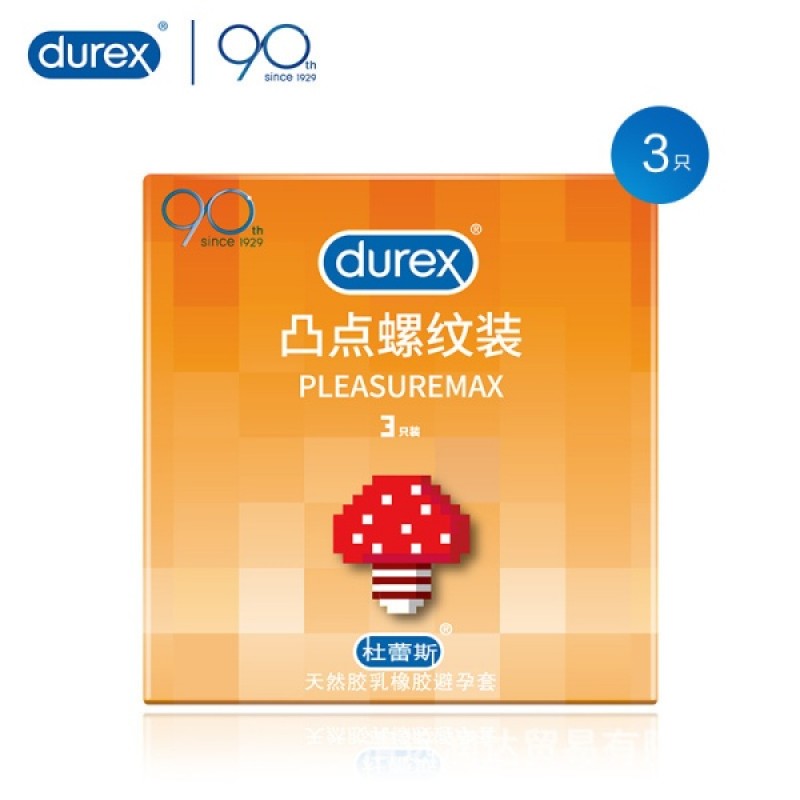 Durex杜蕾斯凸点螺纹装避孕套男用3只装安全套成人计生性用品