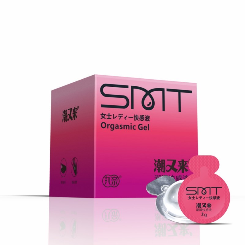 丸奈潮又来潮涌女用快感液2gx6粒装女性外用高潮提升凝露成人情趣用品
