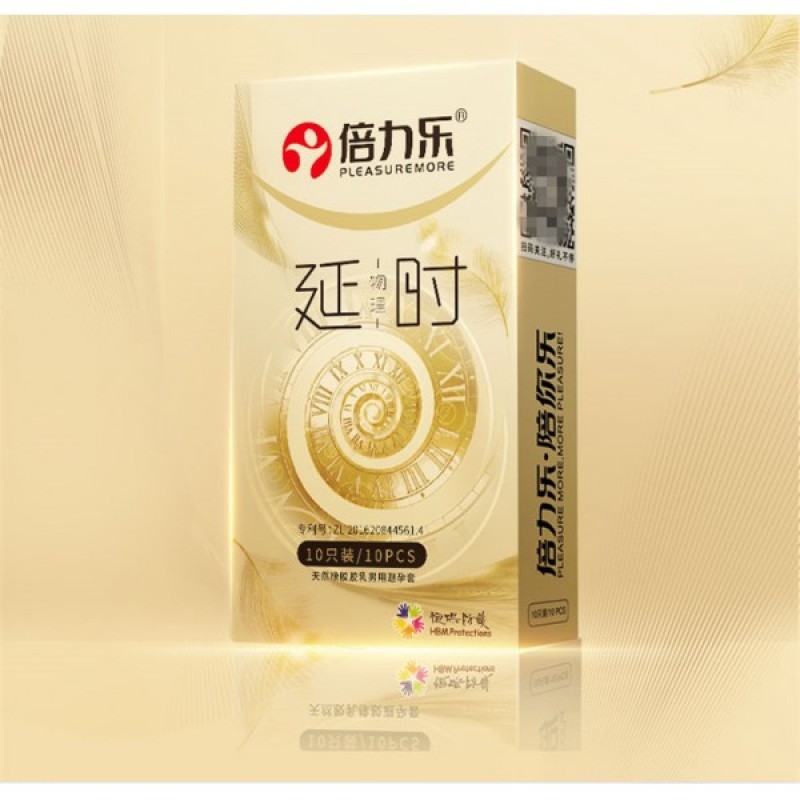 倍力乐物理延时3只装/10只装男用避孕套情趣光面男用安全套成人用品10033