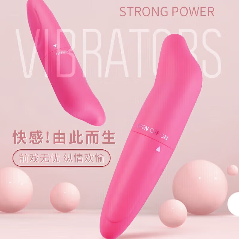 海豚棒女用震动棒电池款女性振动按摩糕潮自慰玩具情趣成人用品