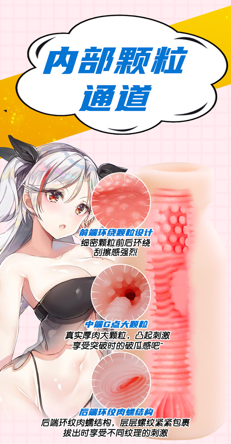详情页_05新.jpg