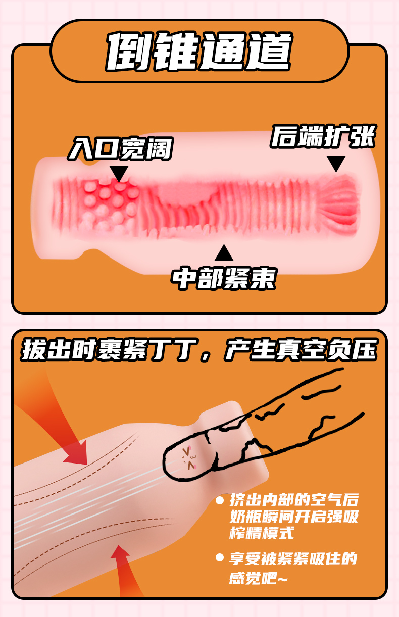 详情页_04新.jpg