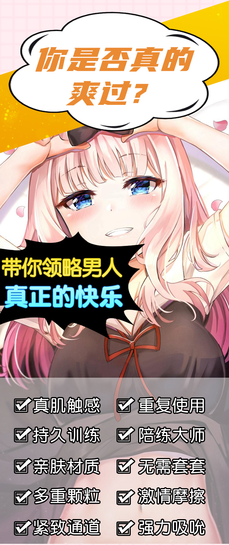 详情页_06.jpg