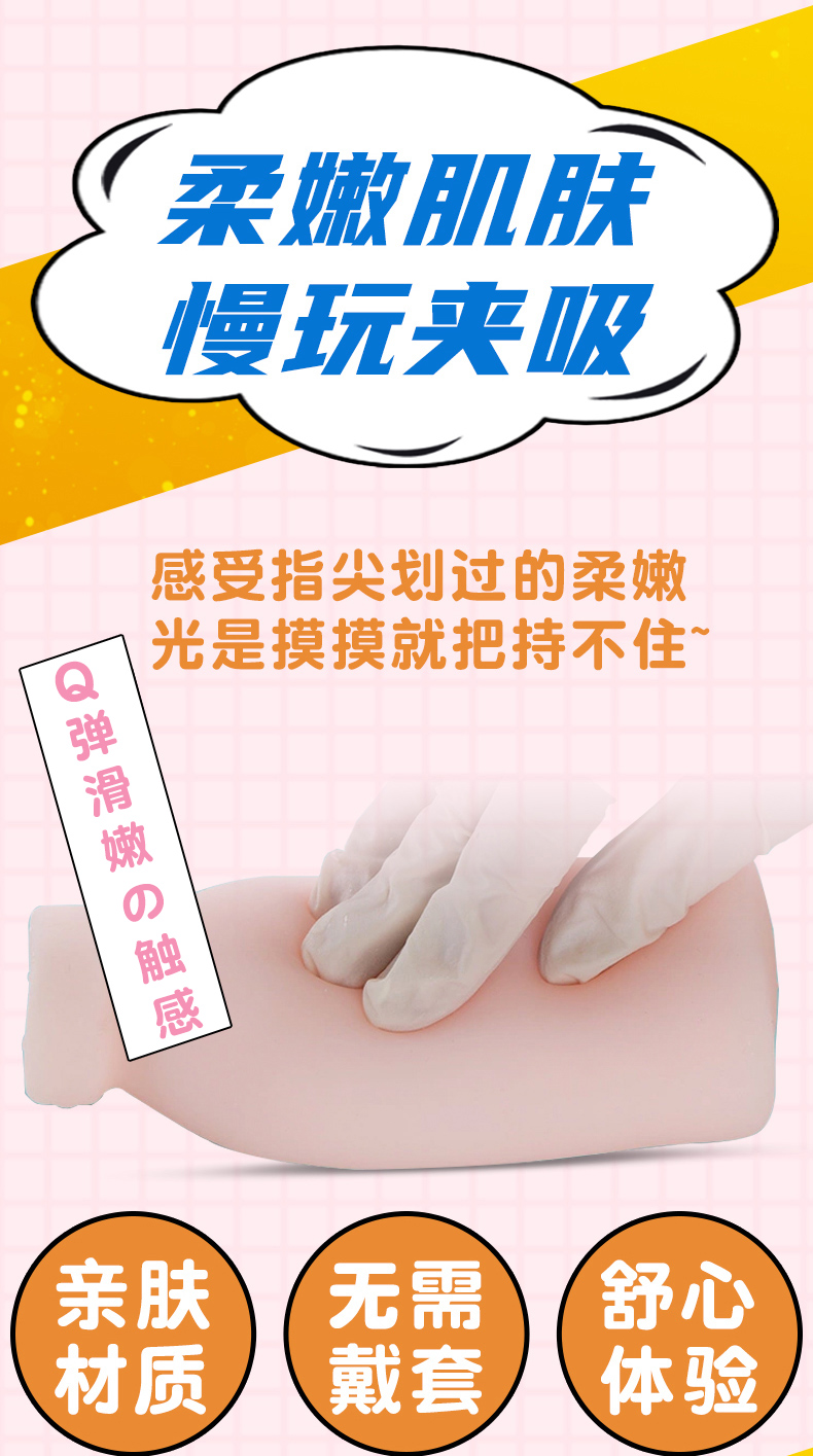 详情页_07.jpg