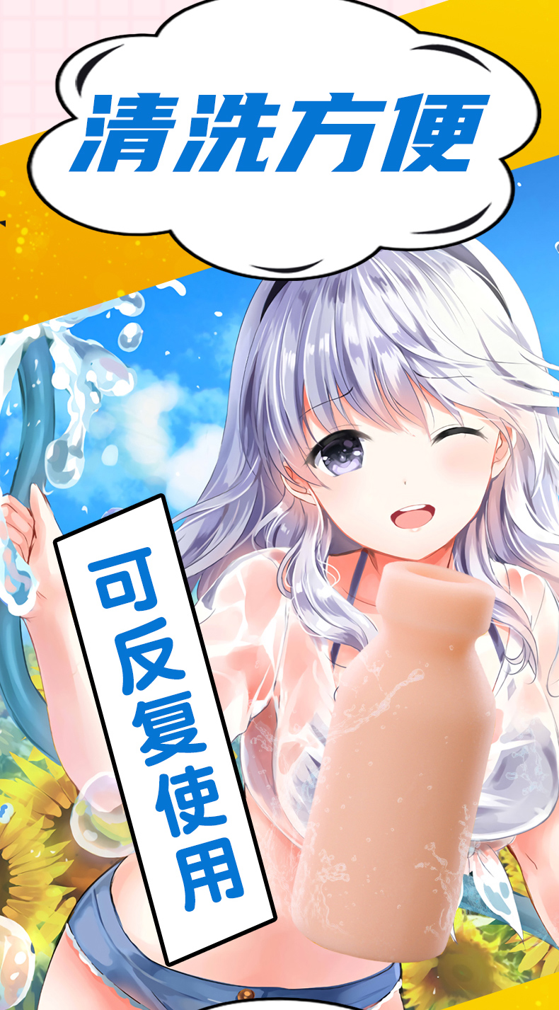 详情页_12.jpg