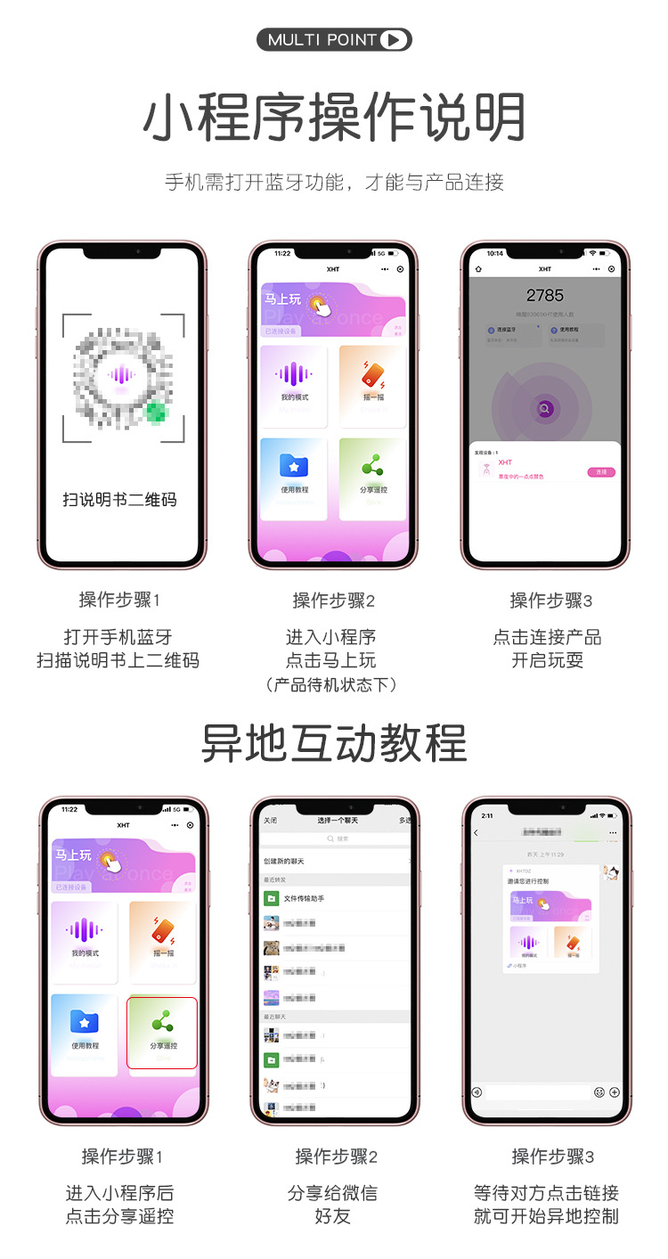 接码平台推荐陌陌怎么弄的呀的简单介绍 接码平台推荐陌陌怎么弄的呀的简单介绍