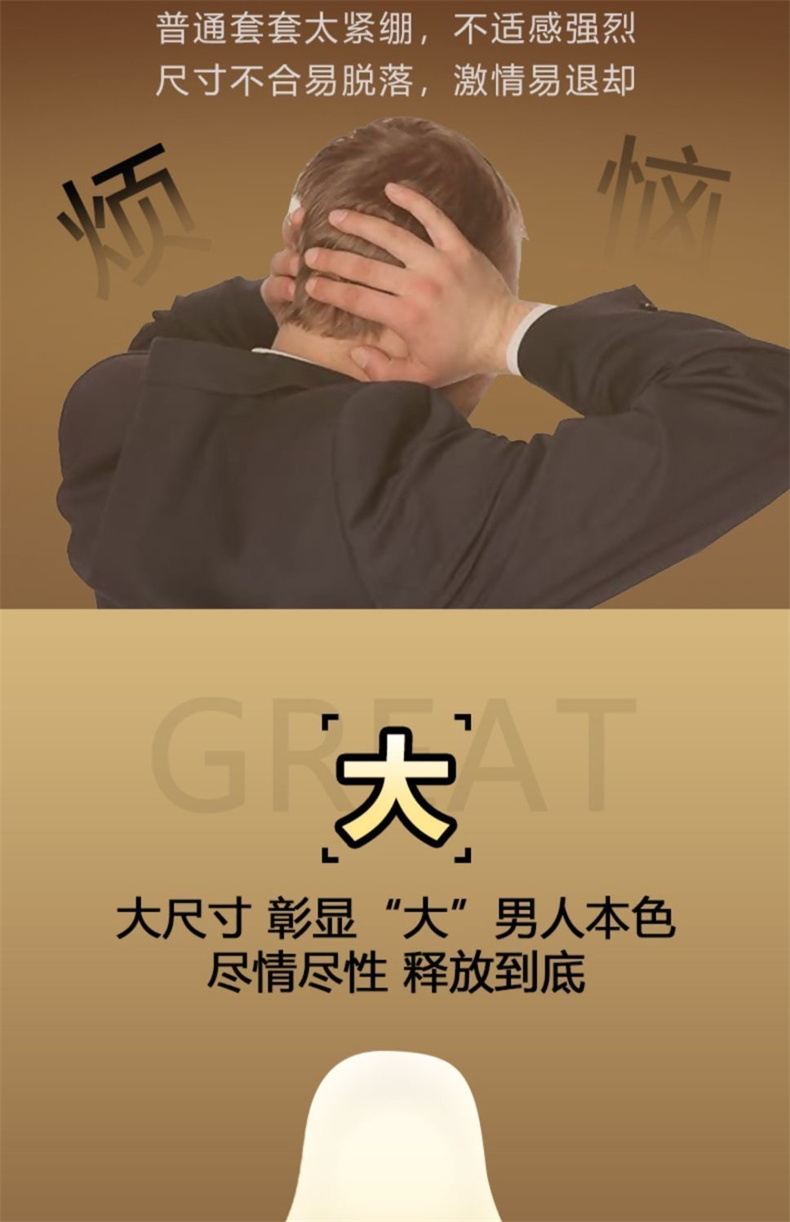 /uploads/image/2024/08/29/202408291719479038_04898c8c4a861d82cdf77df24435a409.jpg 3.jpg