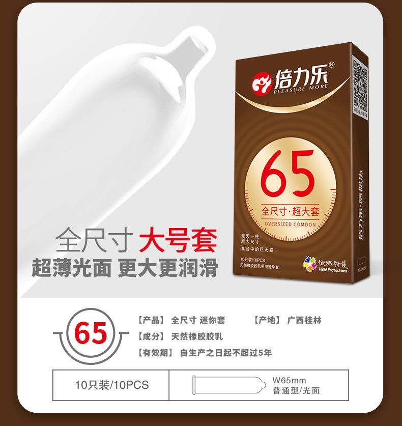 /uploads/image/2024/08/29/202408291720075641_89020d6de9cfff7c772b28e6720d1ea9.jpg 10.jpg