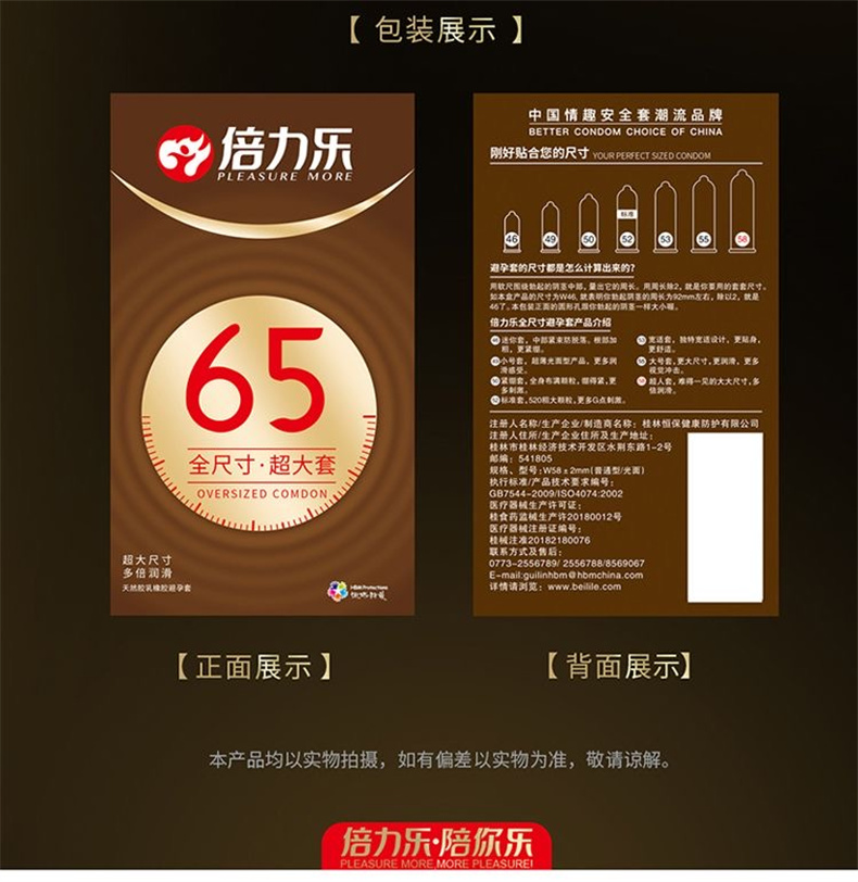 /uploads/image/2024/08/29/202408291720954028_be202dfb2bba27b58b791ff9dcc8069d.jpg 7.jpg