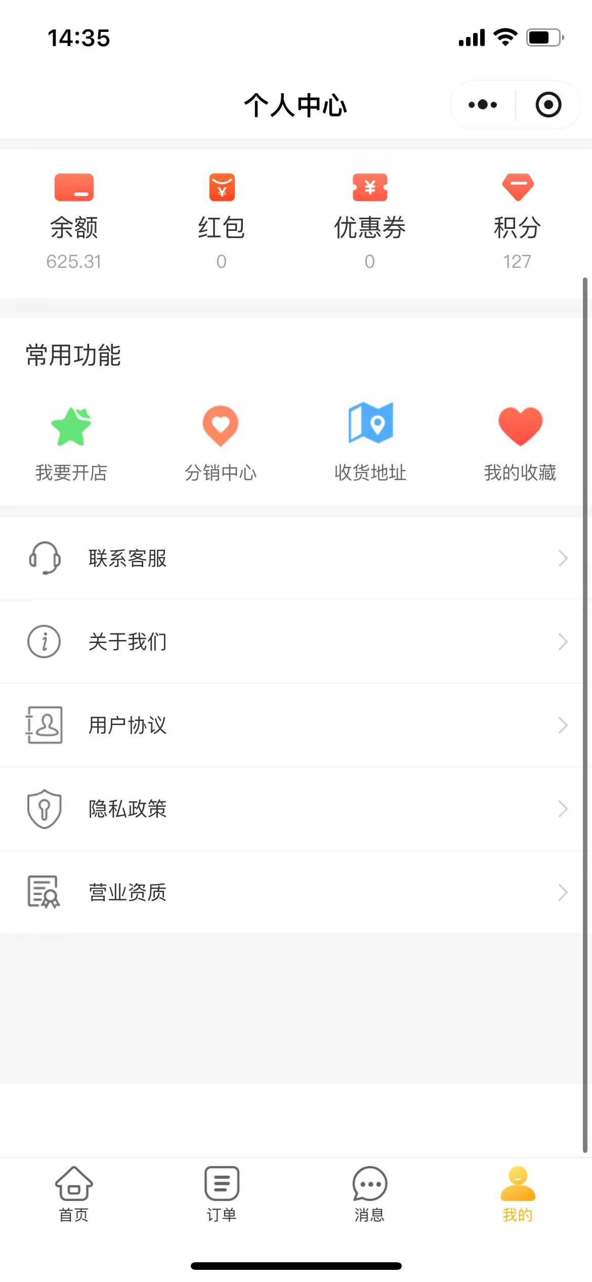 6c651b4ea135ca6830d6c733f9034eb1_2f3e3c670f237e75b8f7a7fd8a4b83f6.png