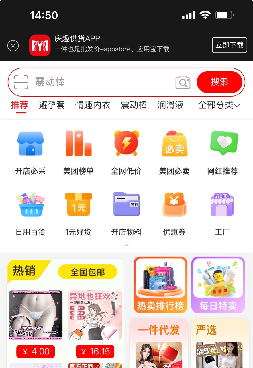 7af6caaf67012b2fa0c06d2c41fcf31a_3db903b494a4182eba3da7b7525105d9.jpg